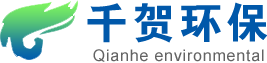 醫(yī)療診所污水處理設(shè)備-醫(yī)院污水處理-醫(yī)院污水處理|生活污水處理|農(nóng)村污水處理-重慶千賀環(huán)?？萍加邢薰?></a></h1>
<h2>污水處理自動(dòng)化高新企業(yè)
<p>設(shè)計(jì)、研發(fā)、生產(chǎn)、系統(tǒng)集成、安裝與運(yùn)維一站式服務(wù)</p>
</h2>
<div   id=